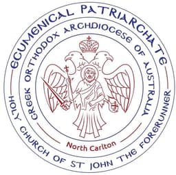 St John the Forerunner crest