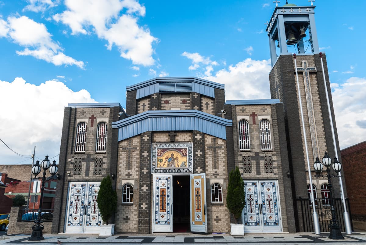 Front facade of the Holy Church of St John the Forerunner & Baptist, North Carlton